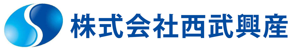 株式会社西武興産